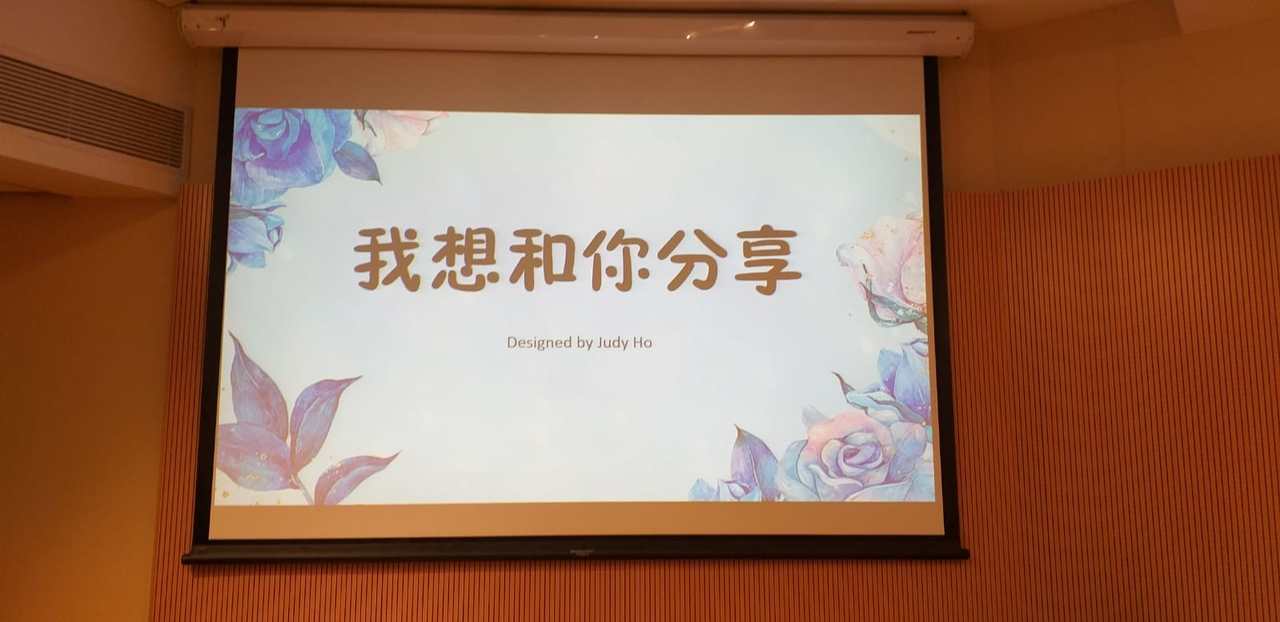 2021年10月16日[結伴同行-你, 我, 他] 12