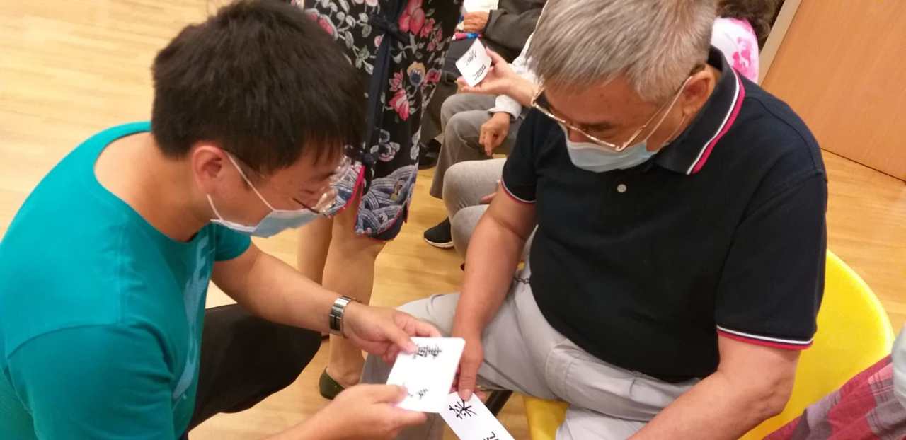 2021年10月16日[結伴同行-你, 我, 他] 13
