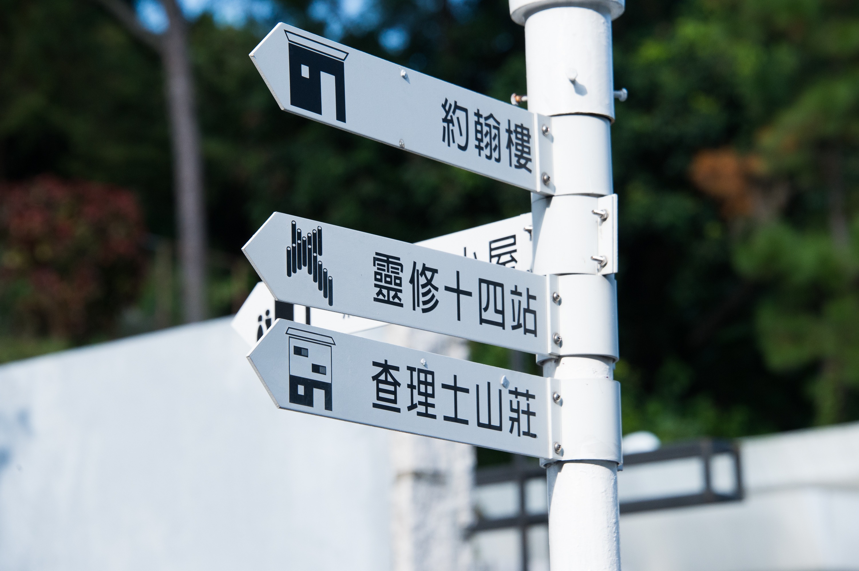 靈靜蜜語 69