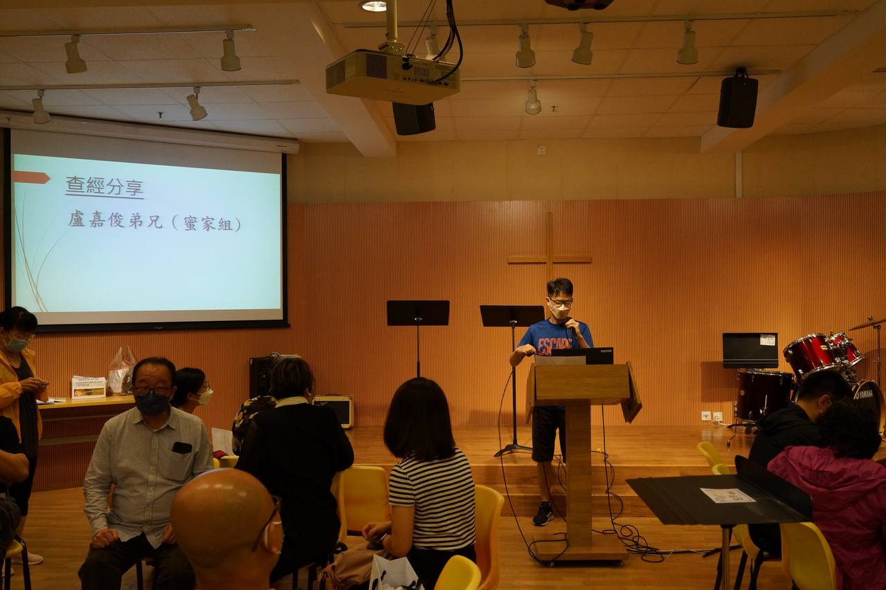 2022年7月10日 耶利米書總結 39