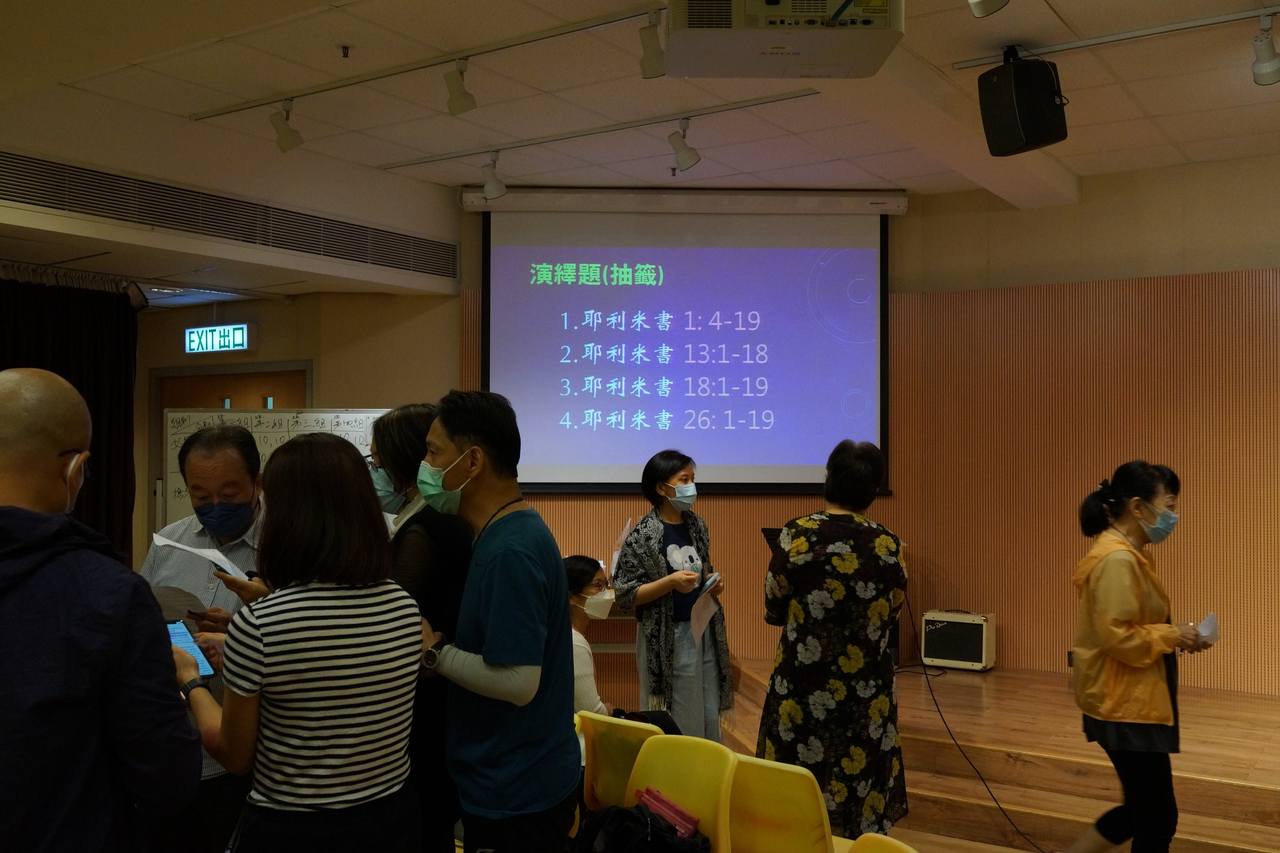 2022年7月10日 耶利米書總結 42
