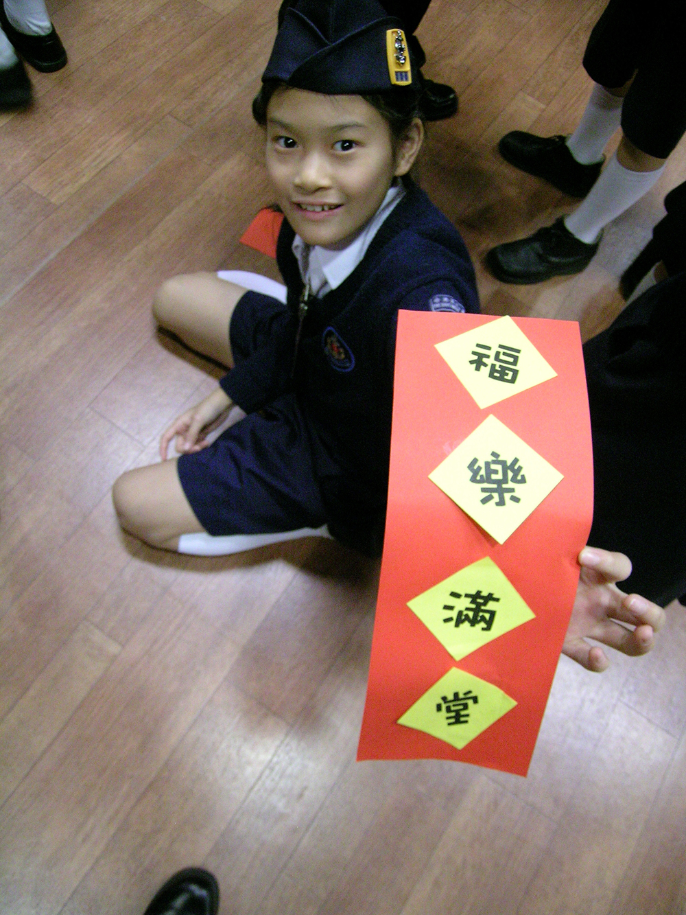 2007年 17