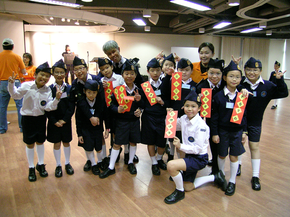 2007年 20
