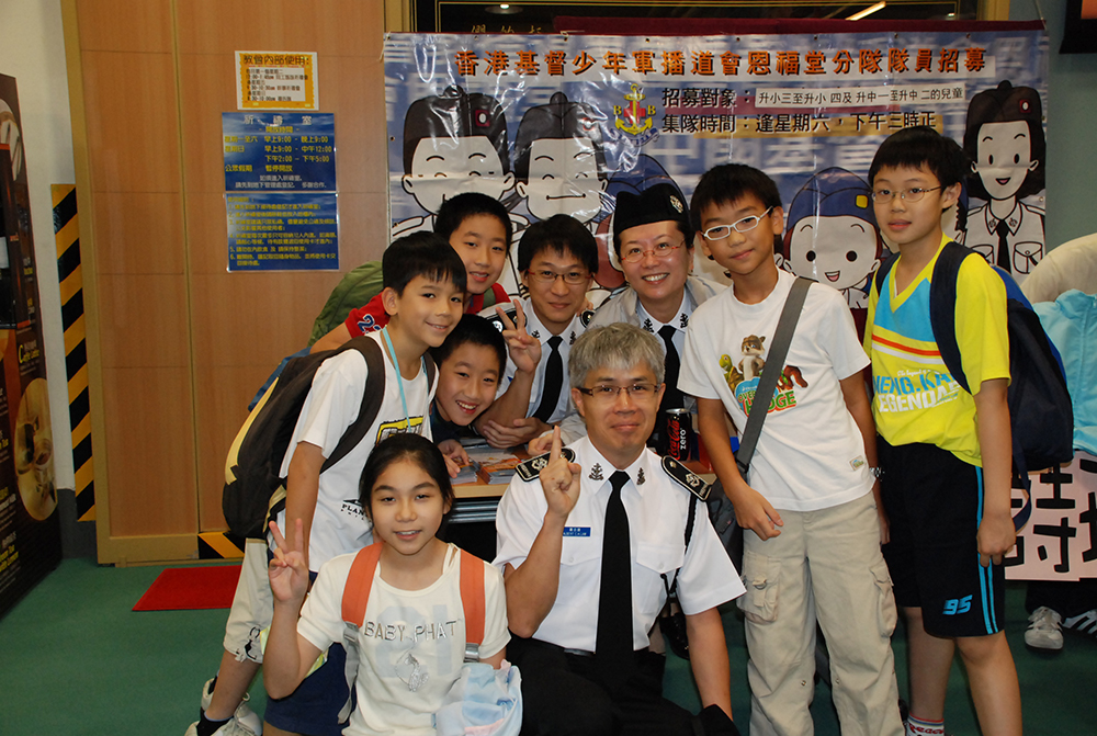 2008年 6