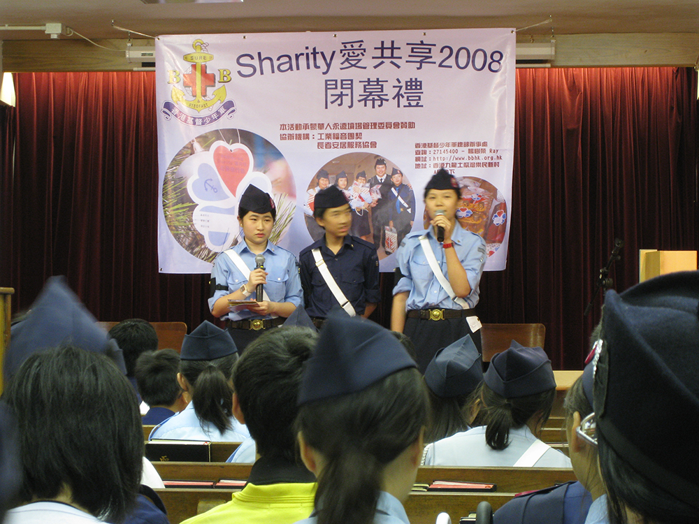 2009年 30