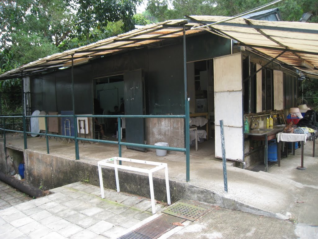 2011年組長及 helpers 退修營 12