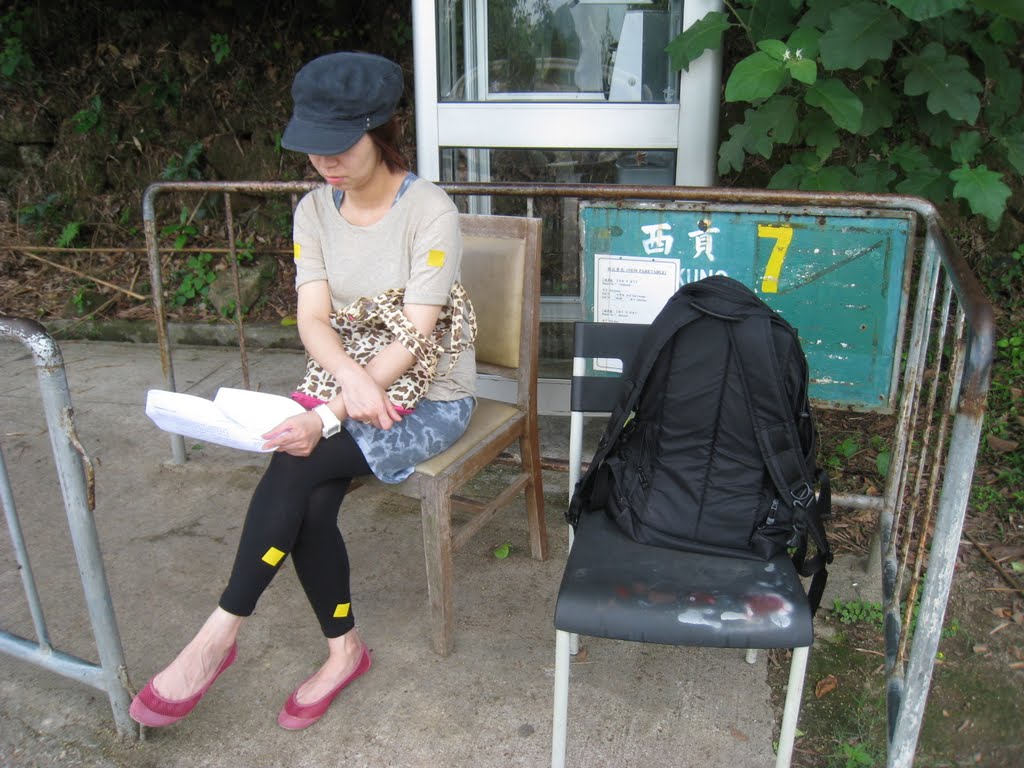 2011年組長及 helpers 退修營 33