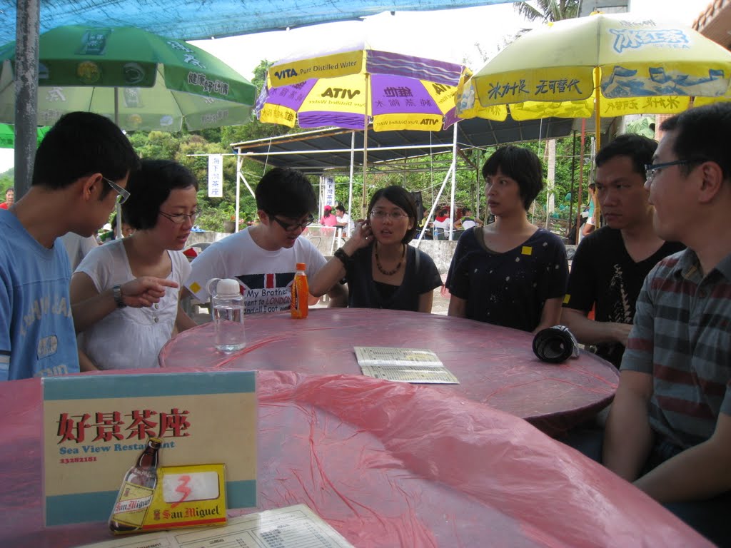 2011年組長及 helpers 退修營 39