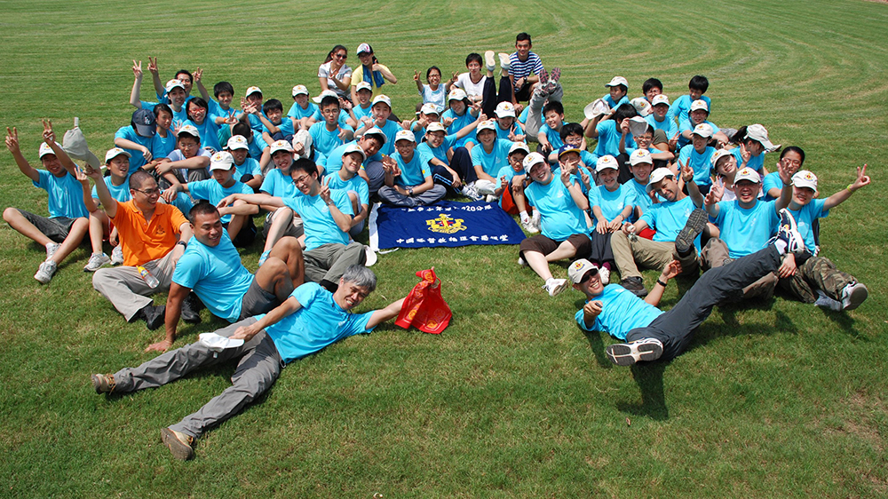 2009年 59