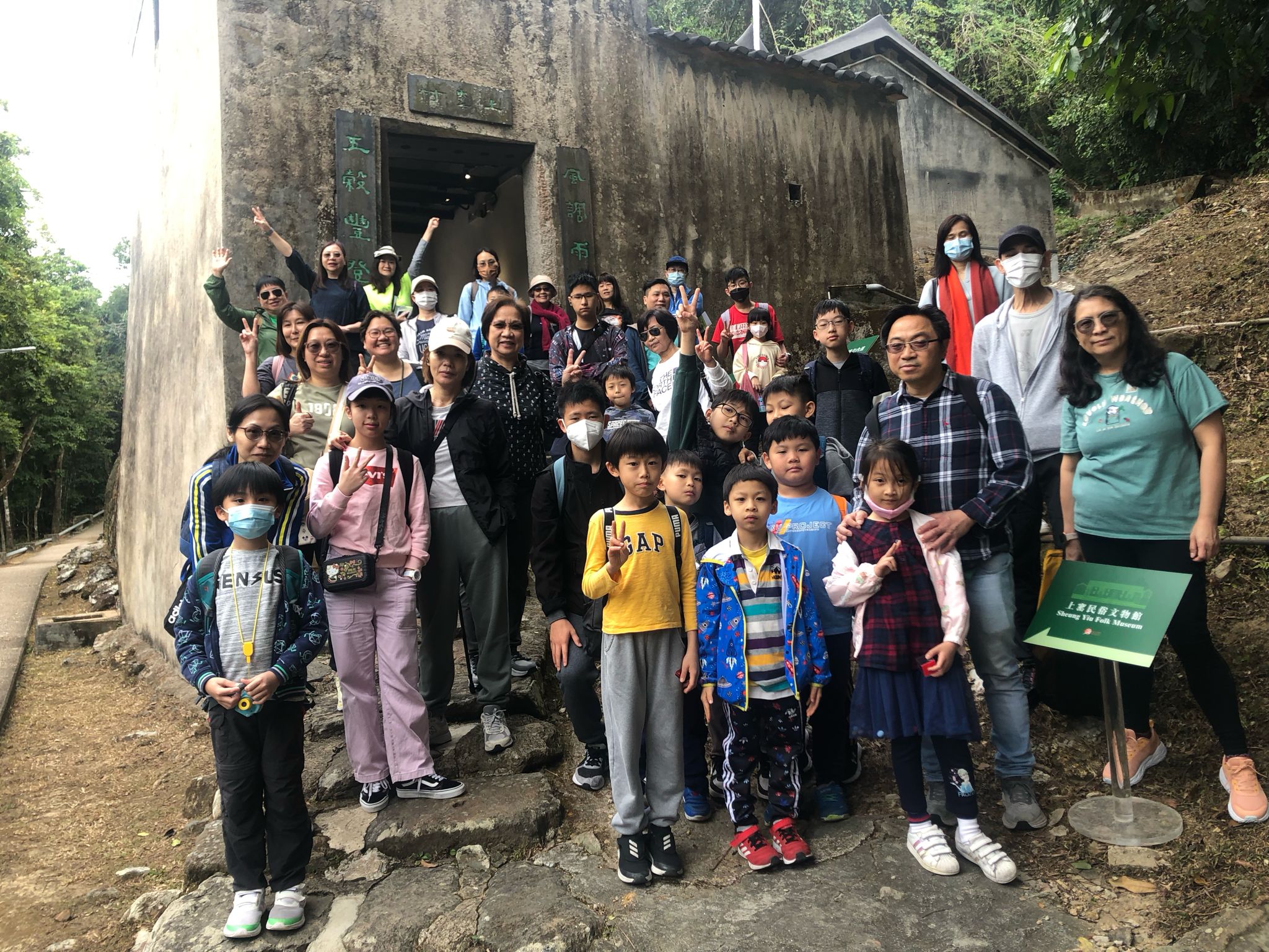 2024教練同行大旅行 7