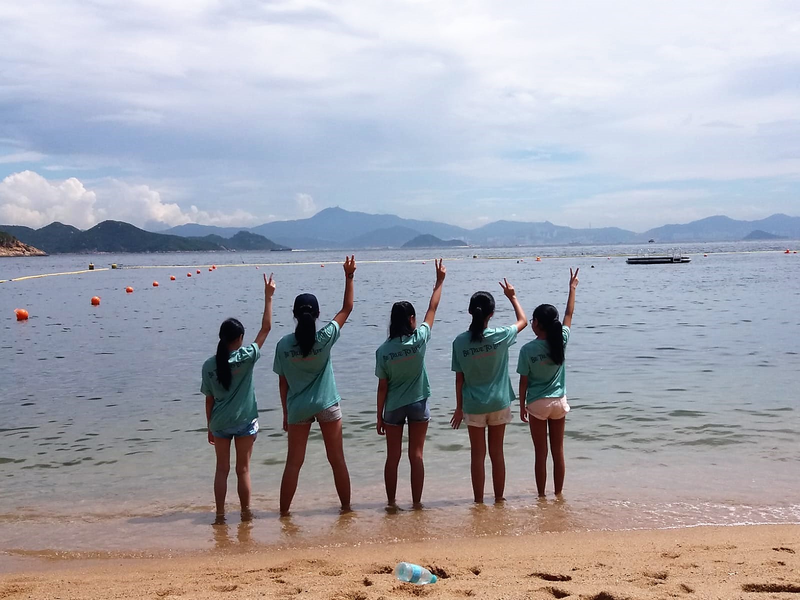 2019教練同行夏令營 11