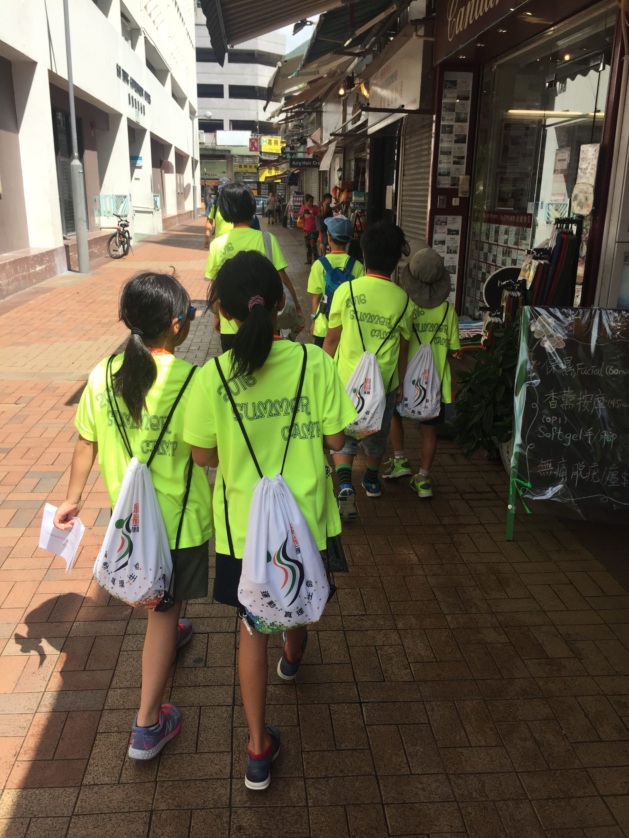 2016教練同行夏令營 - 小學 5