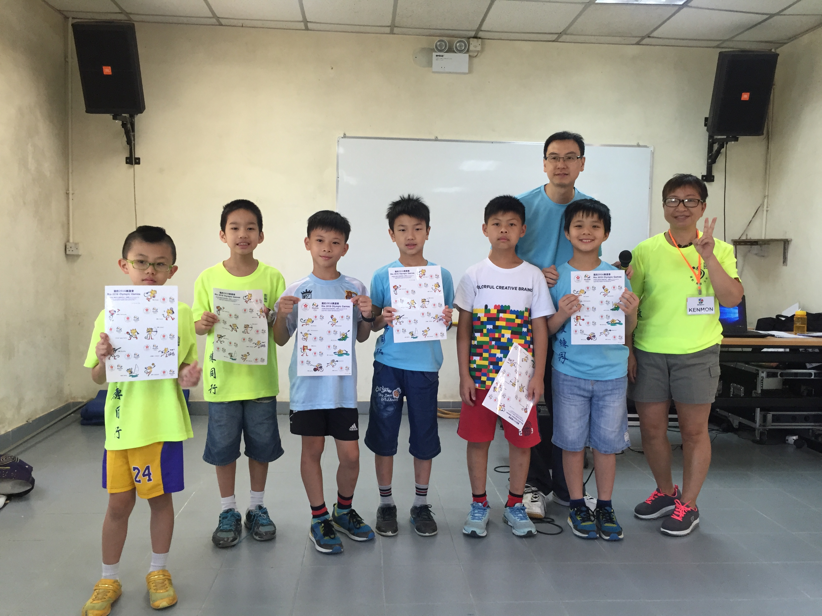 2016教練同行夏令營 - 小學 12