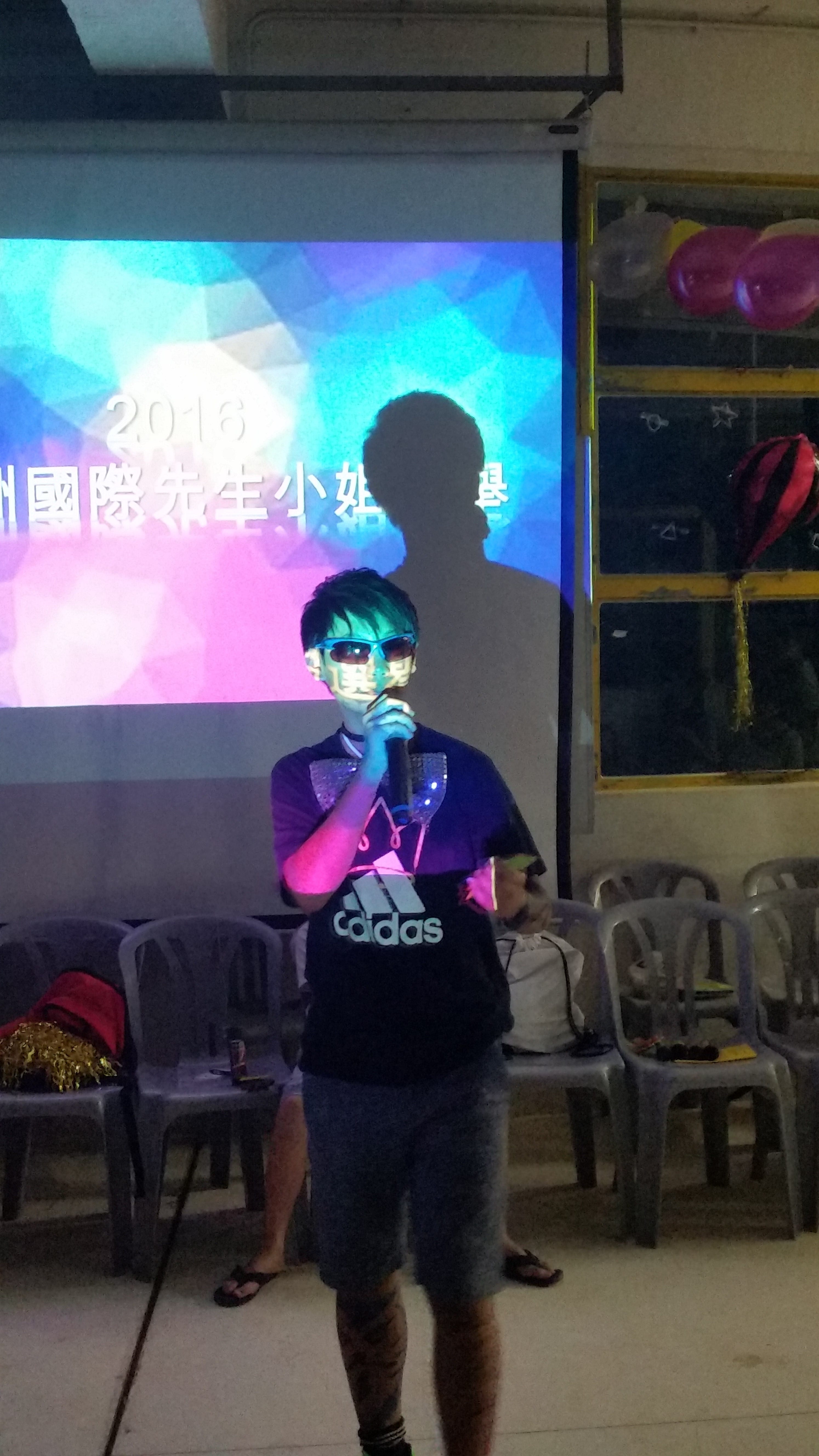 2016教練同行夏令營 15