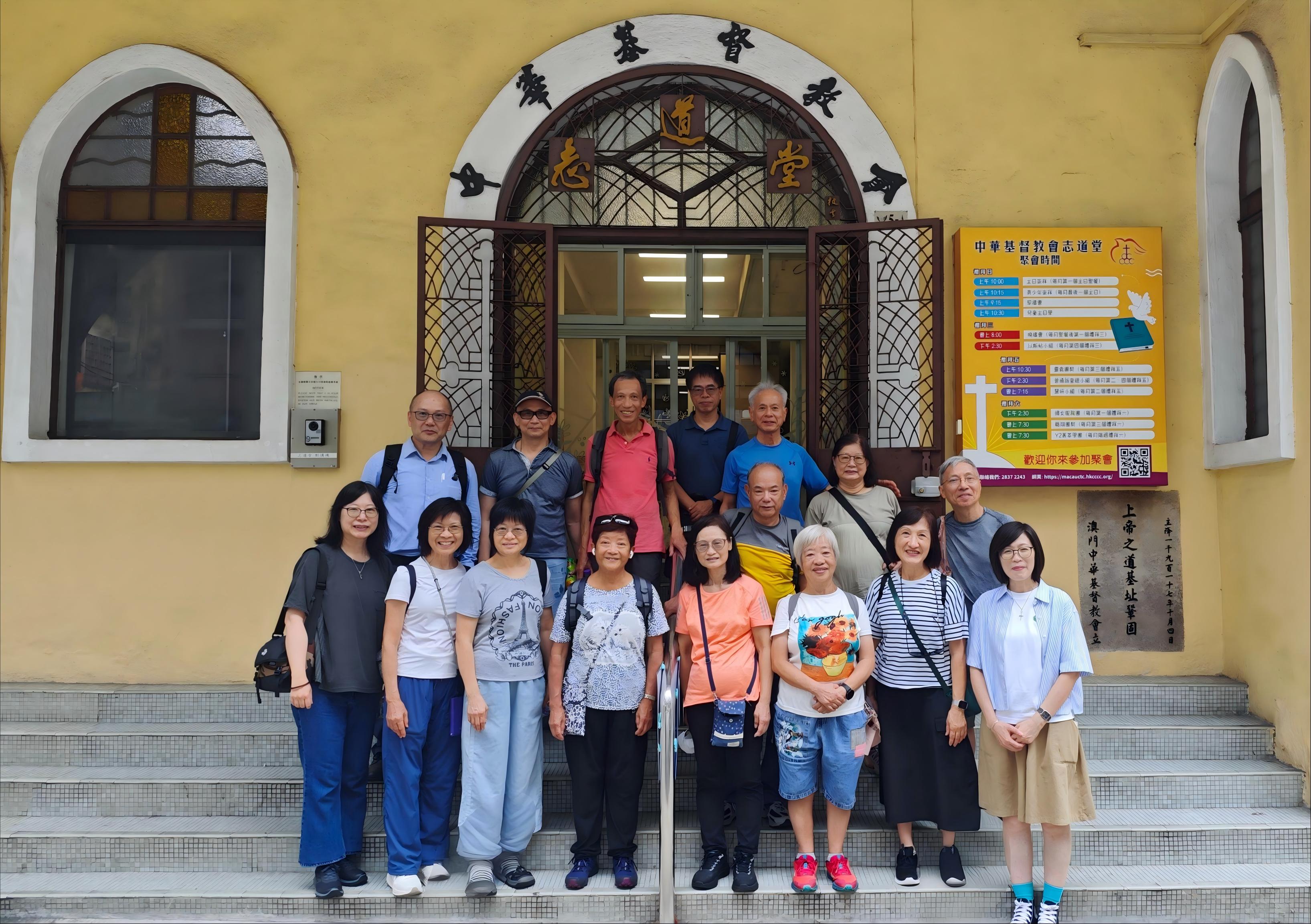 2026_伉儷團契_澳門訪宣體驗之旅