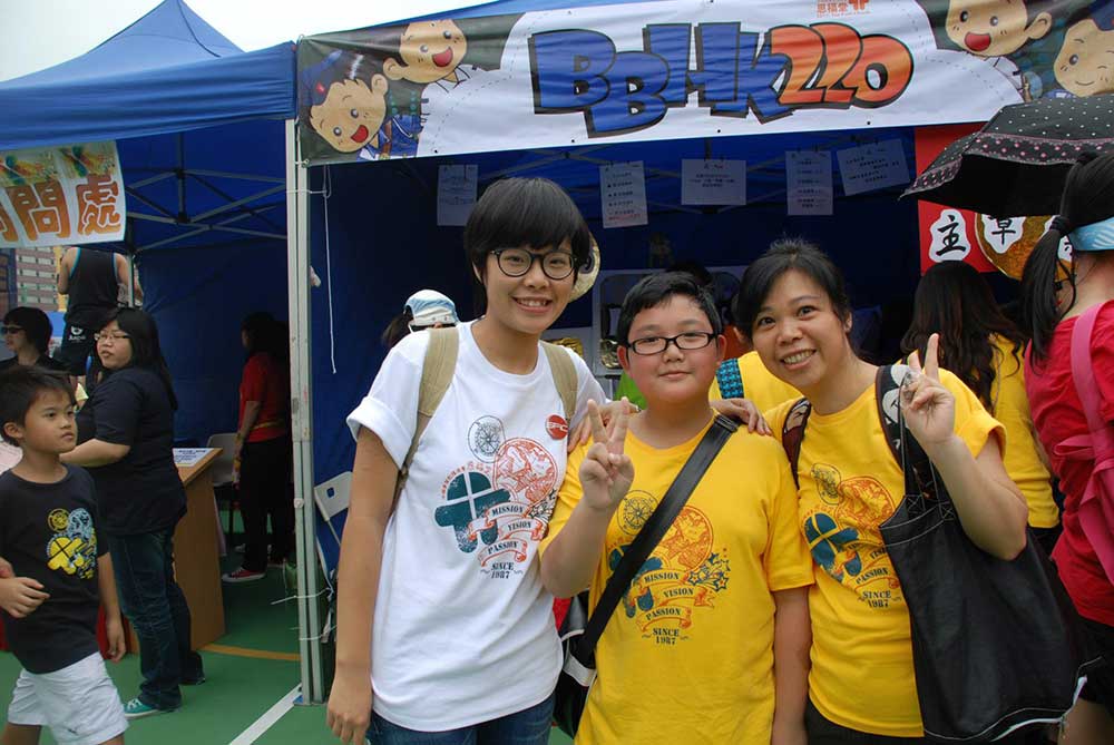 2012年 47
