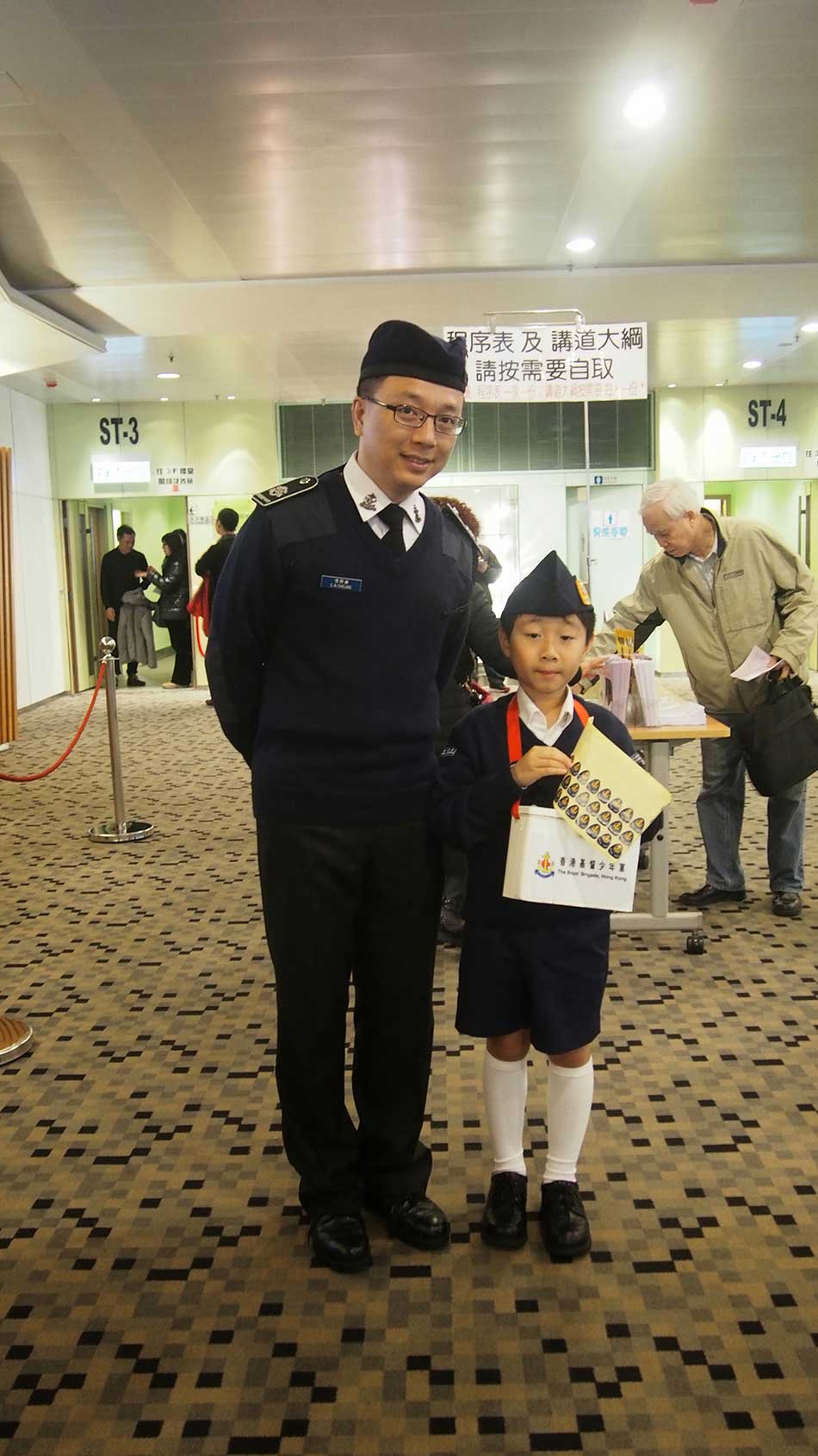 2014年 3