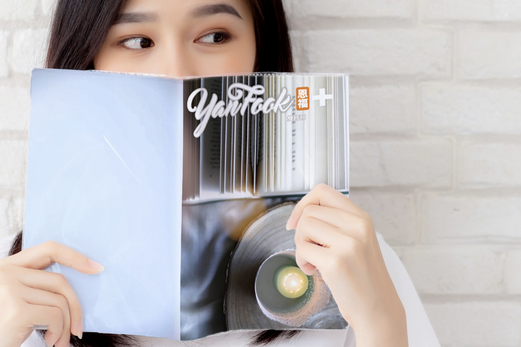 雙月刊