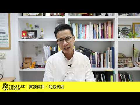 為黎巴嫩貝魯特籌款及祈禱短片