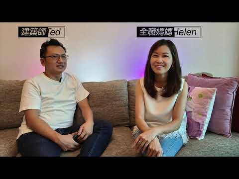 2020 恩福堂 夫妻節「逆境同行 感恩有祢」Helen & Ted 見證片 3