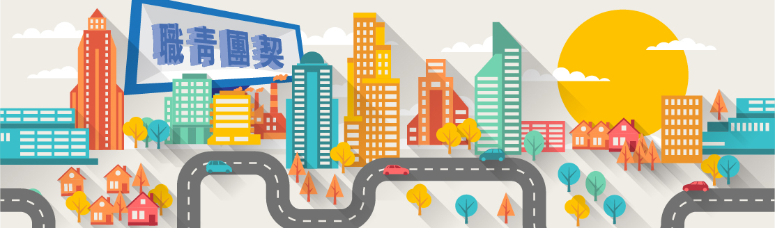 生命查經 10 Sep
