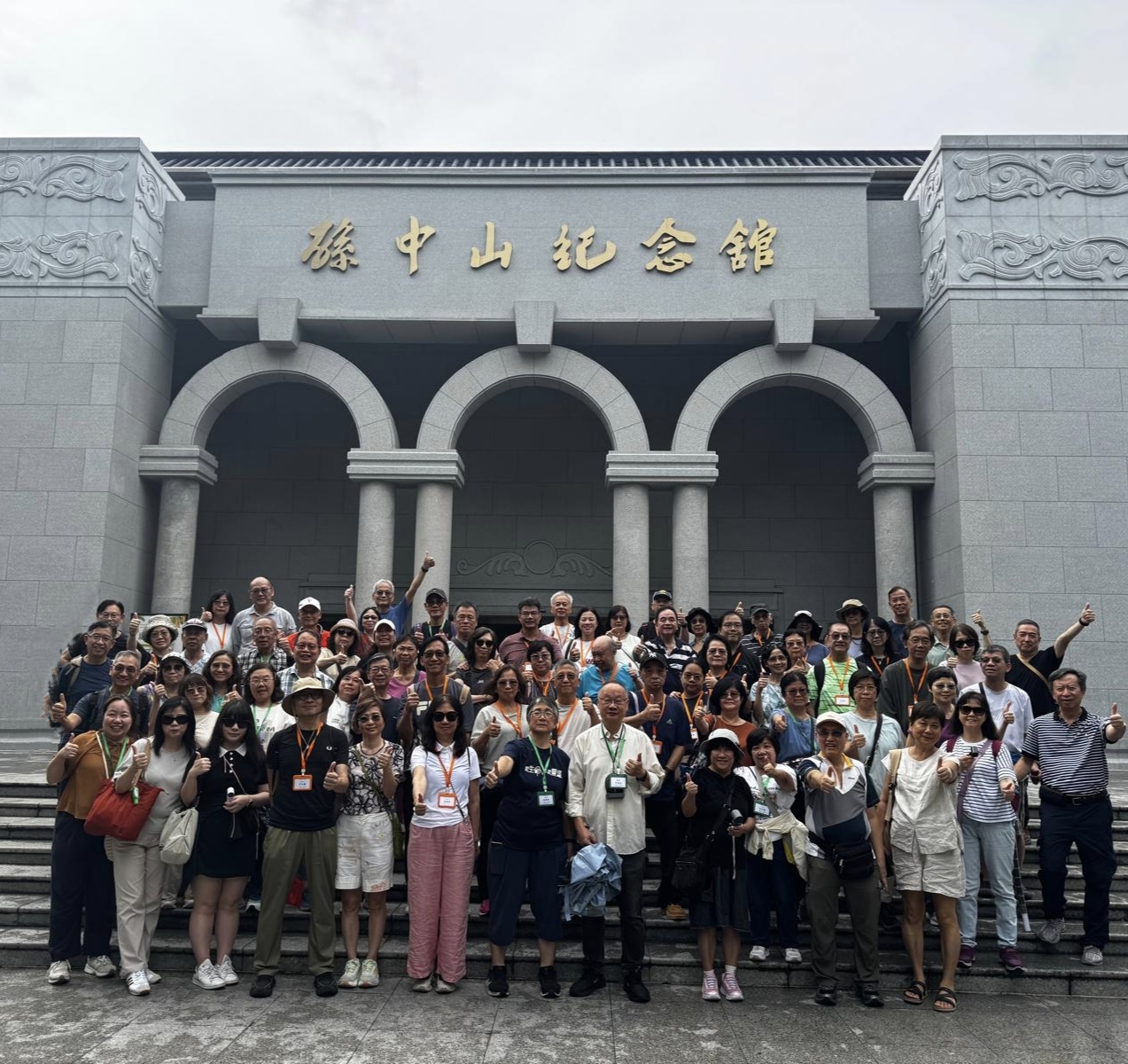 2026_伉儷團契_中山美食交流團